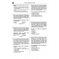 24 Açıklamalı Deneme Serisi 4.Baskı - Dahiliye
