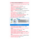 Optimum Review Özet ( 9.Baskı ) Fizyoloji Optimum Review Özet ( 9.Baskı ) Fizyoloji