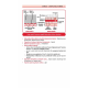 Optimum Review Özet ( 9.Baskı ) Mikrobiyoloji Optimum Review Özet ( 9.Baskı ) Mikrobiyoloji