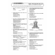 PRETUS DENEME SINAVLARI SERİSİ ( 10.Cilt ) PRETUS DENEME SINAVLARI SERİSİ ( 10.Cilt )