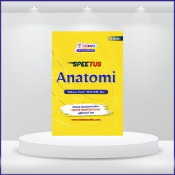 SPEETUS Kampı Anatomi ( 4.Baskı )