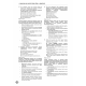YDUS ÇIKMIŞ SORULARI ( 6.Baskı ) DAHİLİYE - SPİRELLİ BASKI YDUS ÇIKMIŞ SORULARI ( 6.Baskı ) DAHİLİYE - SPİRELLİ BASKI